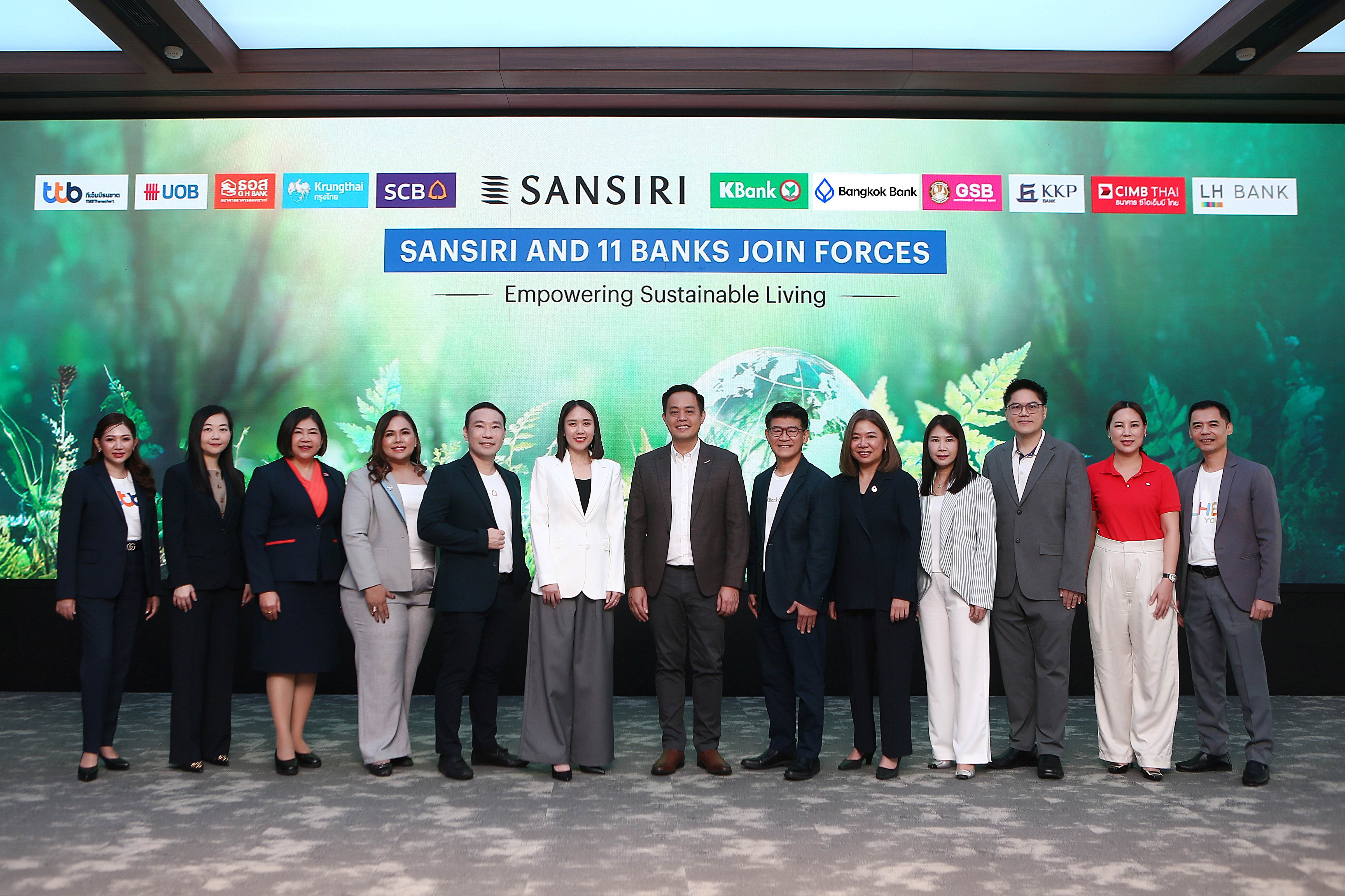 แสนสิริ จับมือ 11 แบงก์ชั้นนำ มอบสินเชื่อบ้านรักษ์โลก สนับสนุนประเทศสู่สังคม Net-Zero ยั่งยืน